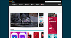 Desktop Screenshot of gsmpress.ru